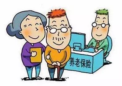 深圳人交满15年社保,最后能拿到多少养老金?算
