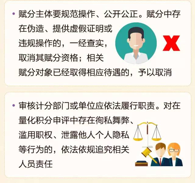 宁波流动人口_四大中心成为 国内移民 一族的目标,上海流动人口最多