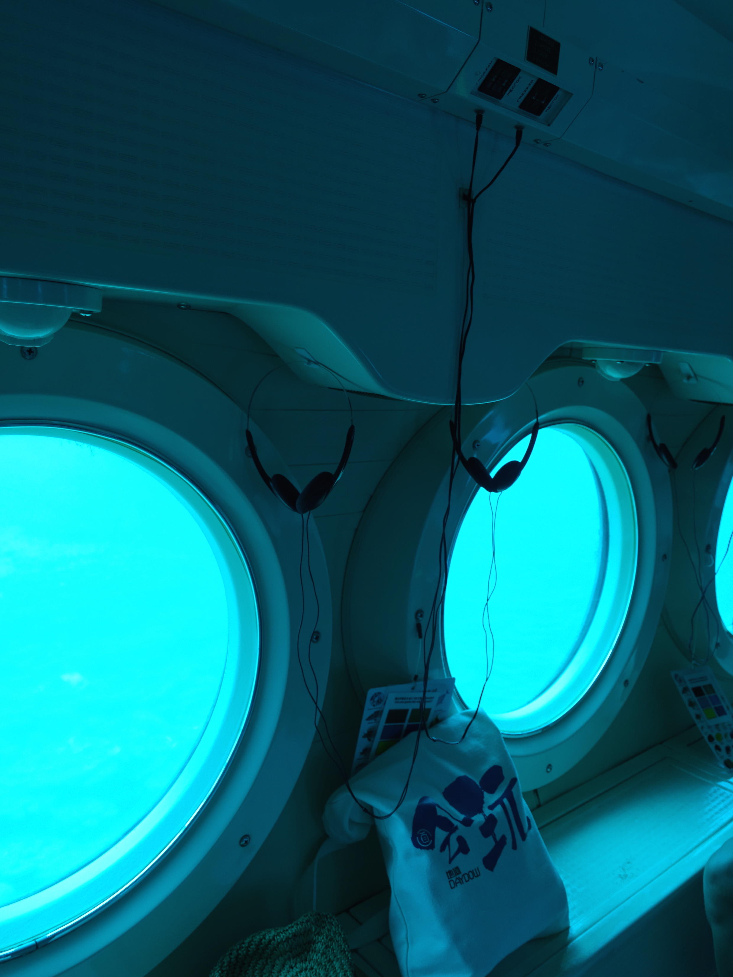 组图：荷兰打造豪华观光潜水艇 可载客12人 - 青岛新闻网