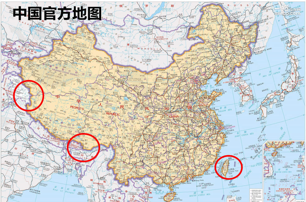 奥迪年会PPT“中国地图门”引关注-搜狐汽车