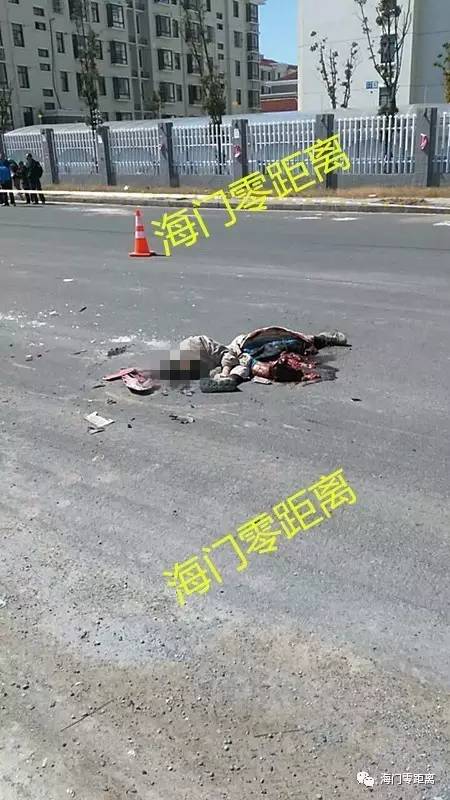 惨!今天中午海门港新区发生车祸 一下班工人被碾压身亡(视频)