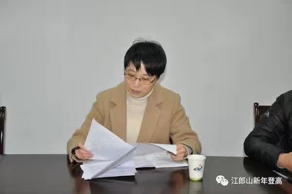 听取汇报后,何正芳对近年来江山体育取得的成绩给予充分肯定,认为江山