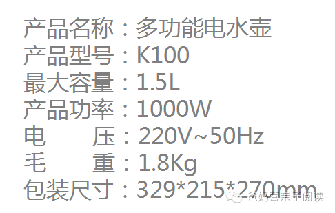 棕色的小壶简谱_滚动的棕色小壶钢琴谱图片格式五线谱 钢琴谱(3)