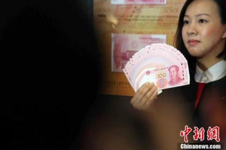 美联储加息 中国人如何防止钞票被美国 割韭菜