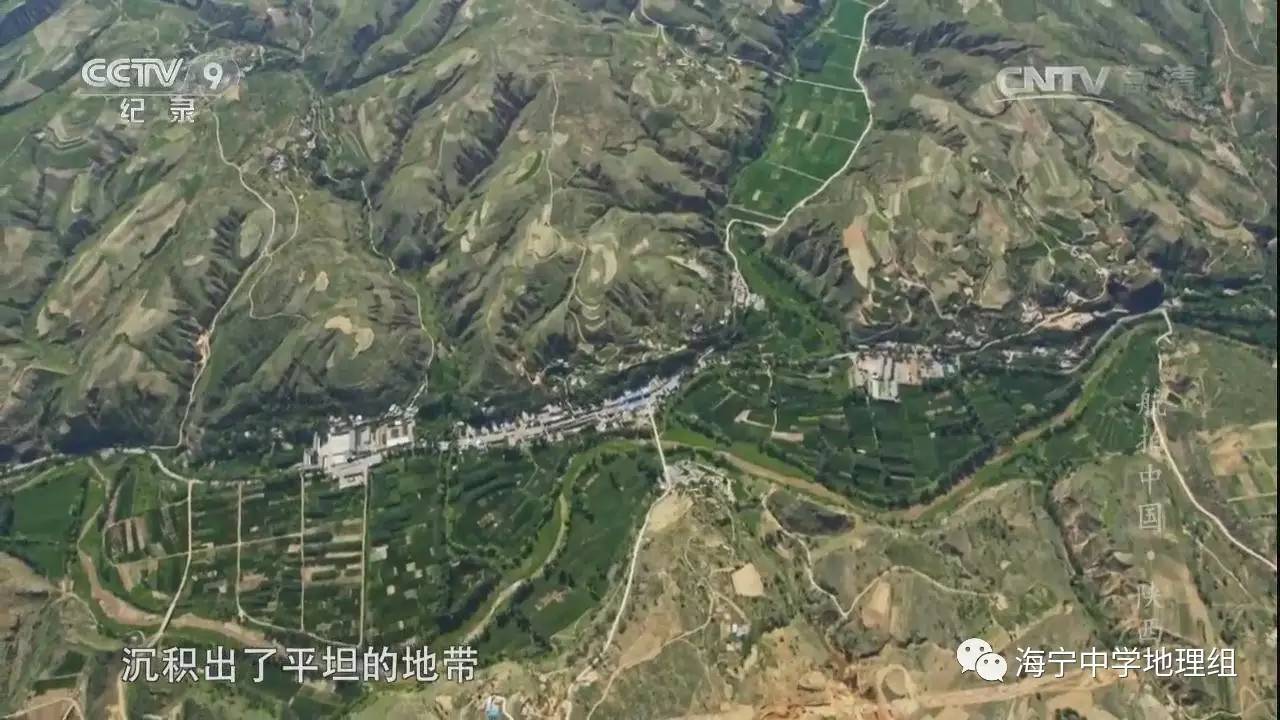 【专题】地理视角解读《航拍中国》第2集——陕西