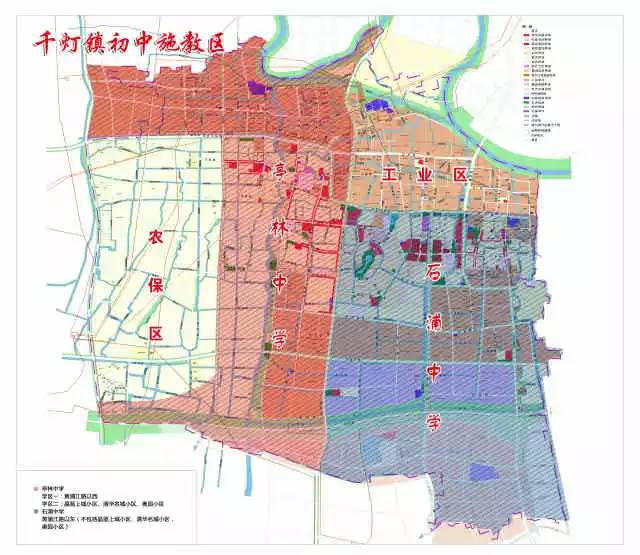 千灯镇2017年学区划分详解