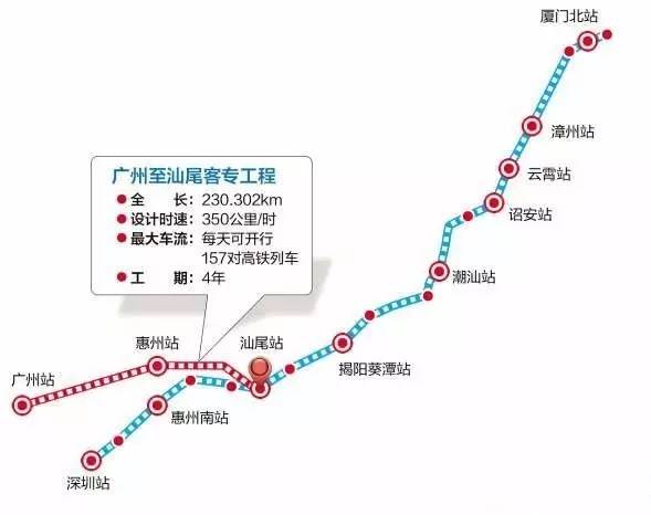 2020年广东省人口_广东省地图2020年(2)