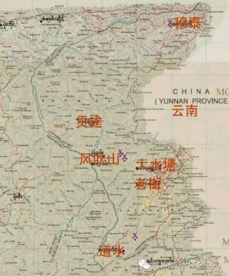 缅甸果敢国家总人口_缅甸果敢老街图片(3)