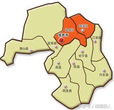 四川省最相似的2个城市, 酒 负盛名,难分伯仲