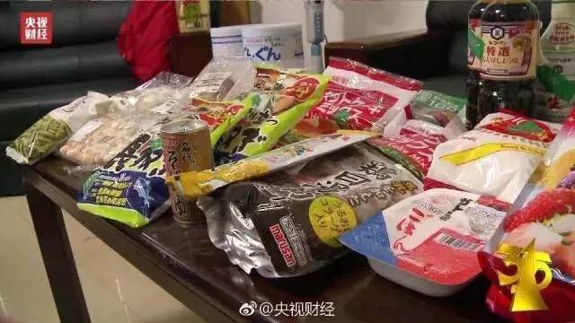 日本核污染食品进入中国,13000多家网店在卖