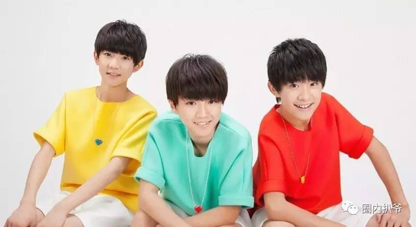 tfboys三小只最近终于一起做任务了,还有比这个更开森