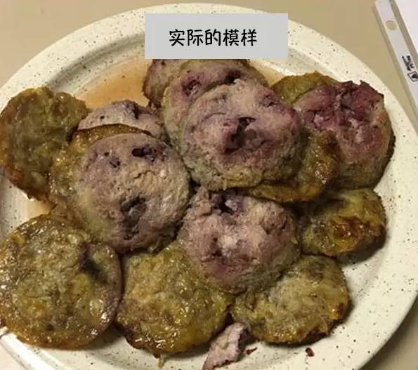 最难吃的饭是什么成语_魂啥不舍是什么成语