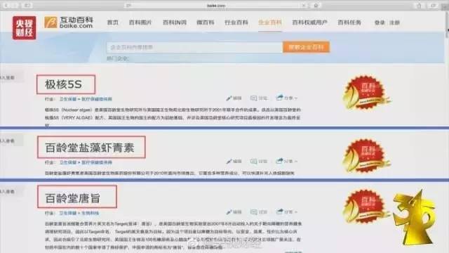 流入人口登记表_我国将逐步取消城乡分割二元户口登记制度(2)