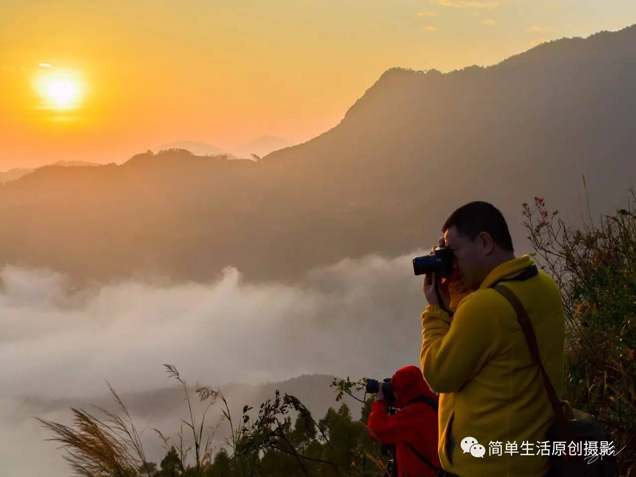 「虚怀若谷」享受太阳初升的意境