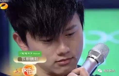 张杰哭上了 热搜,其实他不是歌手而是一个演员