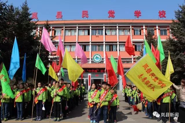 岚县民觉学校开展"学雷锋"主题月活动