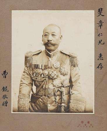 曹锟(1862年—1938年),字仲珊,生于今天津市塘沽,是民国初年直系军阀