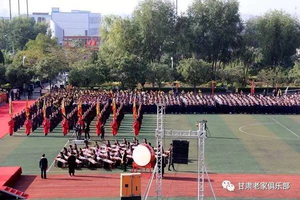 市平川中恒学校,甘肃省白银市职业中等专业学校,会宁县会师初级中学