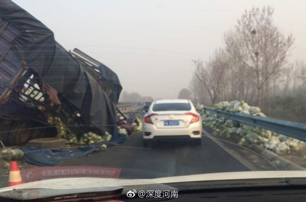 郑州多地突发交通事故郑开大道发生惨烈车祸司机当场死亡▕京港澳高速