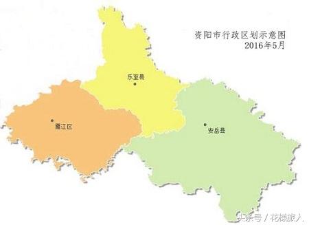 四川省一座城市，代管县级市被划走后，只剩1区2县-搜狐旅游