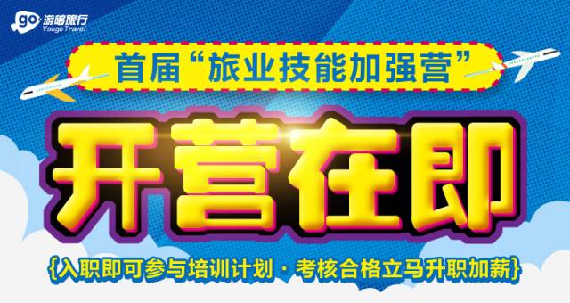 顶呱呱招聘_靠谱的兼职类软件推荐 最新兼职类软件大全 乐单机(2)