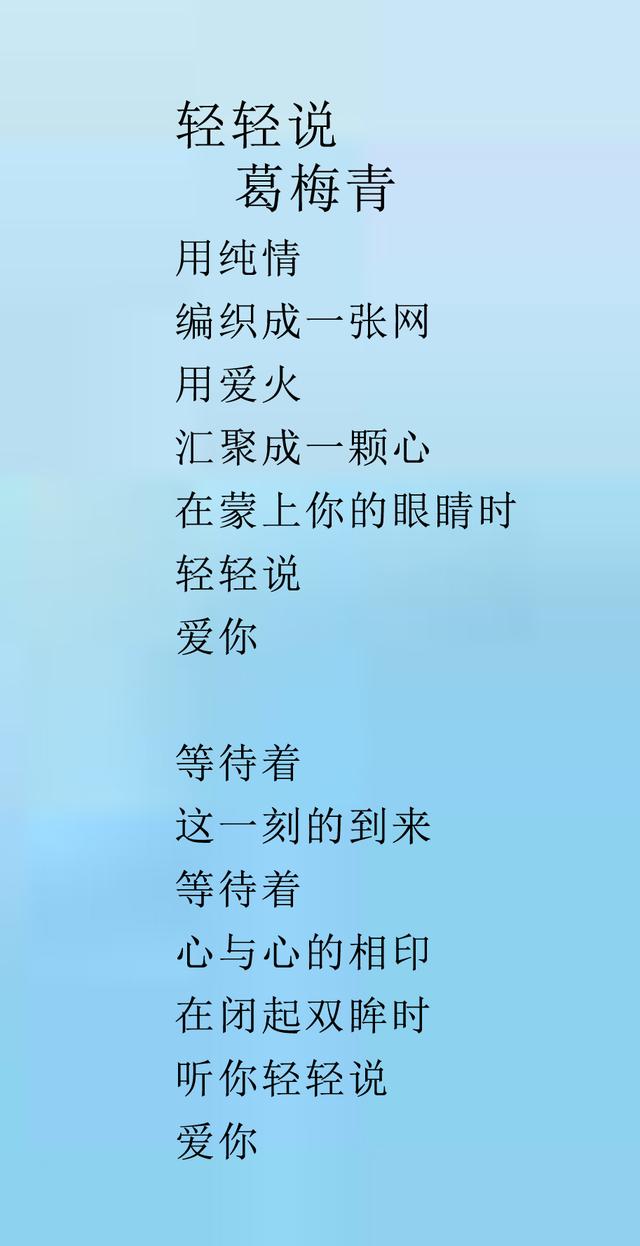 乘风归曲谱_钢琴简单曲谱(2)