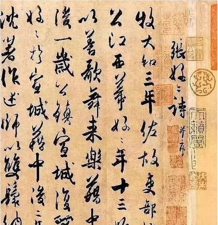 脍炙人口脍炙两个字是什么意思_脍炙人口是什么意思(2)