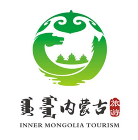 亮点丨内蒙古自治区旅游标识(logo)全国设计大赛最终评选结果公示