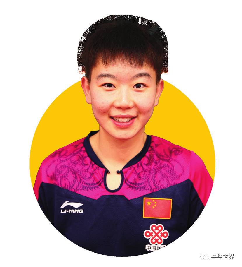 乒坛新面孔刘铭走好每一步达到心中理想的样子乒乓世界