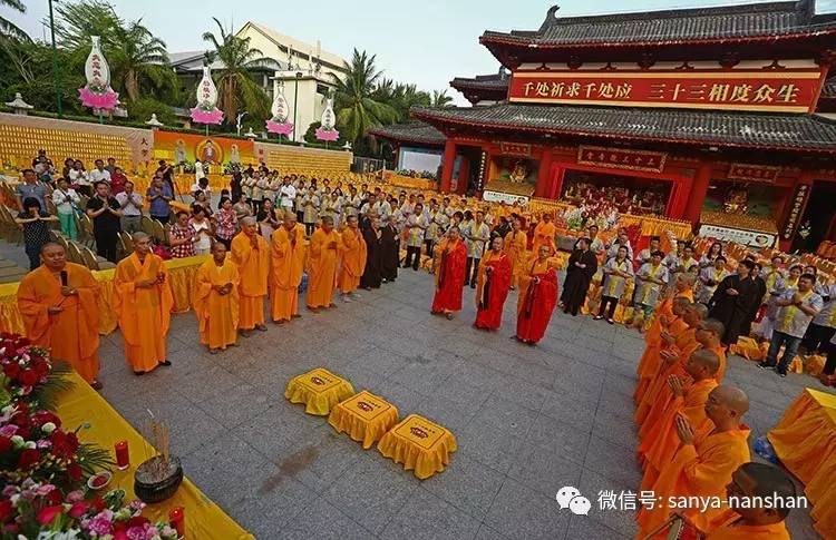 "圆满瑜伽焰口施食"祈福法会现场