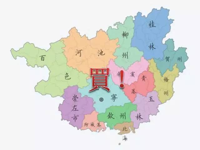 南宁市区人口与面积_南宁火炬路人口图片(2)