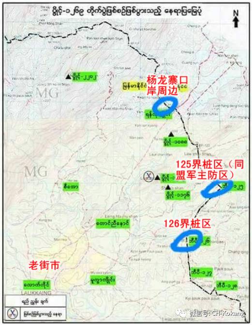 果敢军人口_果敢军图片(3)