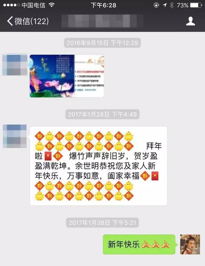 "撩妹"宝典碰上营销,爱情里不得不知的营销理论