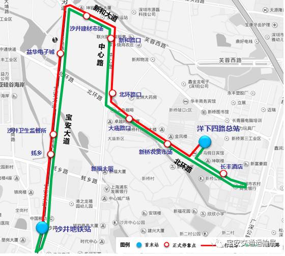 这些线路将优化12个社区到地铁站的交通微循环接驳,服务39个社区,28家