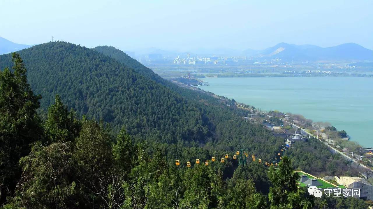 云龙山