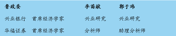 兴业人口_兴业:9万多贫困人口拥有“家庭医生”