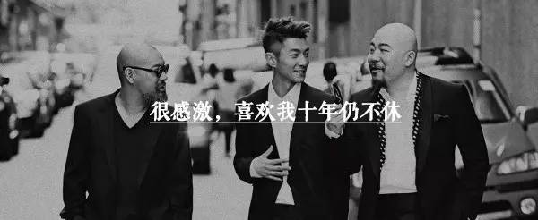 陈浩然&高小曼丨现代爱情在音乐里的平行时空