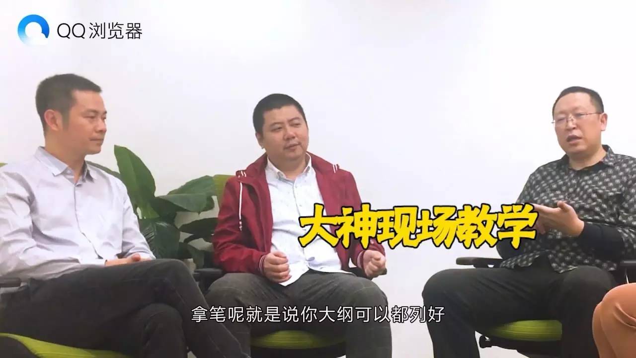 报码:【j2开奖】网文圈震惊！最穷剧组当红大神即将在综艺界杀出一条血路！