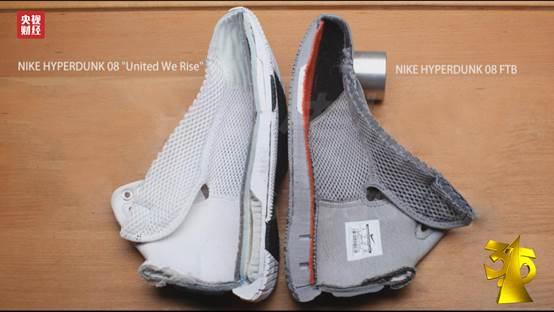 体育律师戎朝专栏：Nike，Ni的Ke人是否为你而伤心