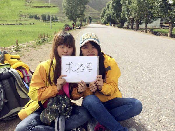 温馨提示:想去西藏,川藏线,稻城亚丁,色达的可以加微信: xizang2029