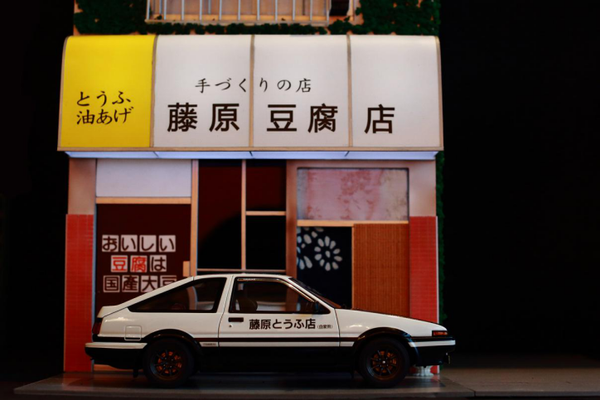 毕竟传奇的ae86其实也就是藤原豆腐店的丰田卡罗拉不是么,可不要小看