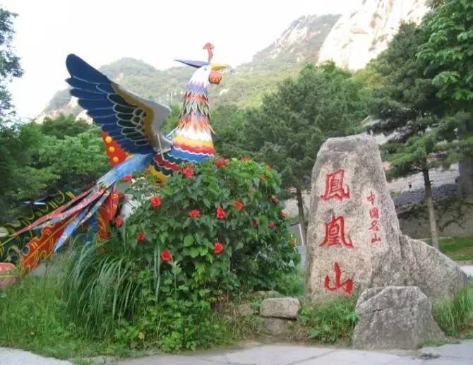 门票:进门免费 景点各自收费 地址:沈阳市浑南区棋盘山风景区 门票