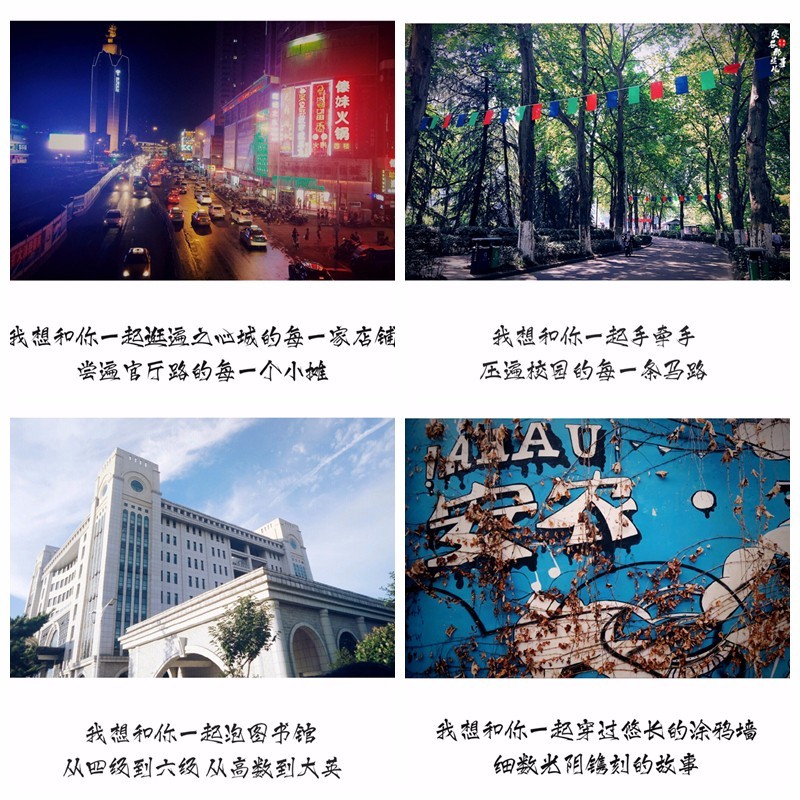 合肥學院建新校區_合肥學院地址幾個校區_合肥學院新校區地址