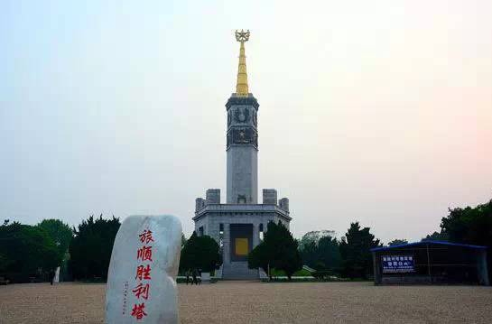 搜狐公众平台 - 辽宁省内旅游景点大全!春天到