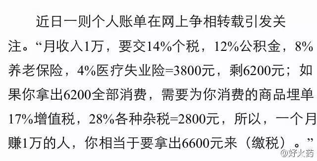 囤积的简谱_儿歌简谱(2)