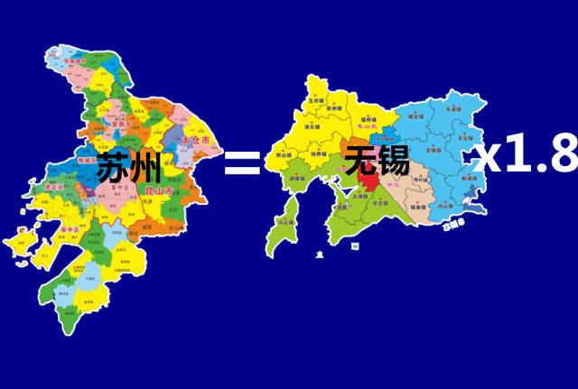 苏州=常州× (常州面积4385平方公里)