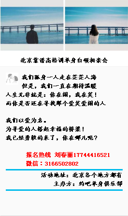 100万人口有多少单身青年_中国有多少单身人口