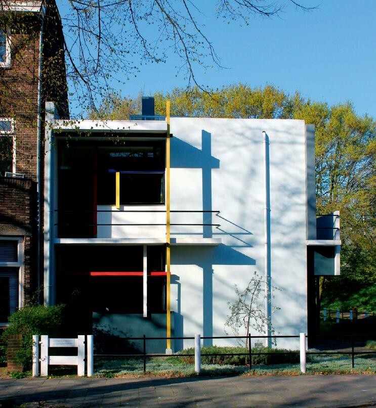 现代主义建筑中的风格派代表了怎样的建筑理念?