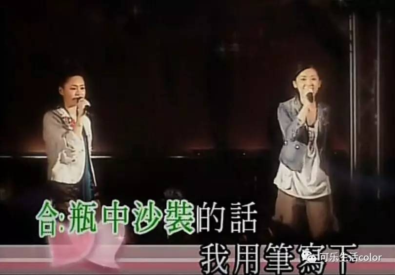 五月天阿信作曲,方文山填词,成首歌真系台味十足!