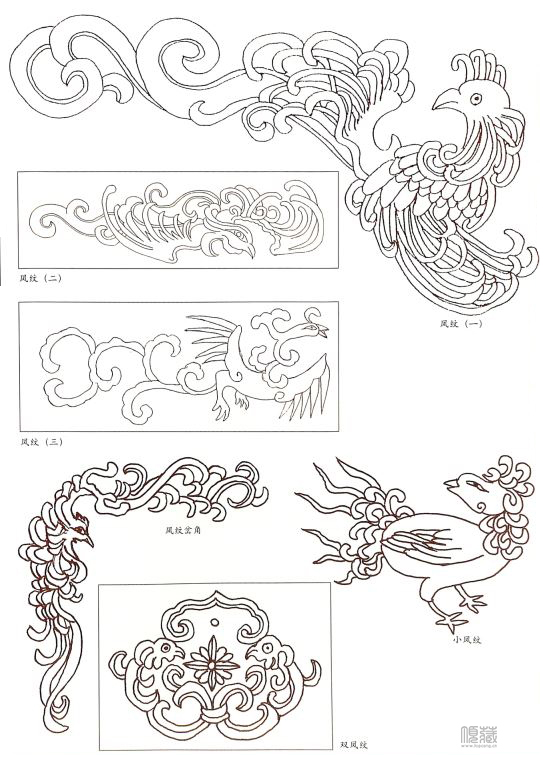 家具经典纹饰3——龙纹,凤纹,云纹,花卉纹